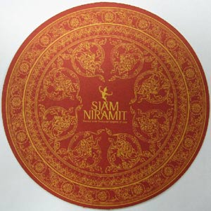 Siam Niramit 標誌
