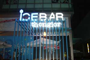 ] ICE BAR